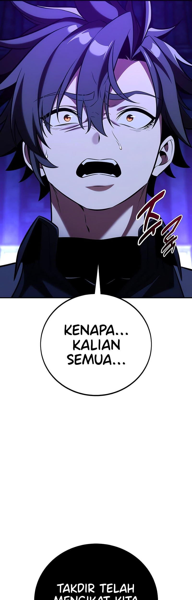 I Killed An Academy Player Chapter 80 Gambar 129