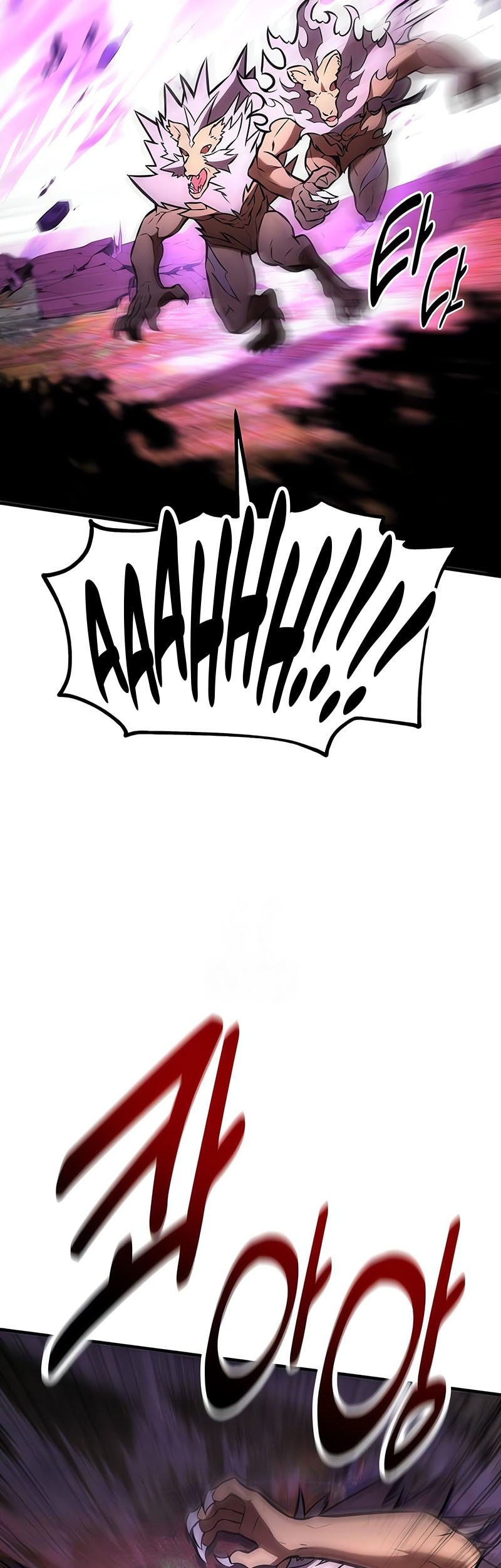 I Killed An Academy Player Chapter 80 Gambar 20