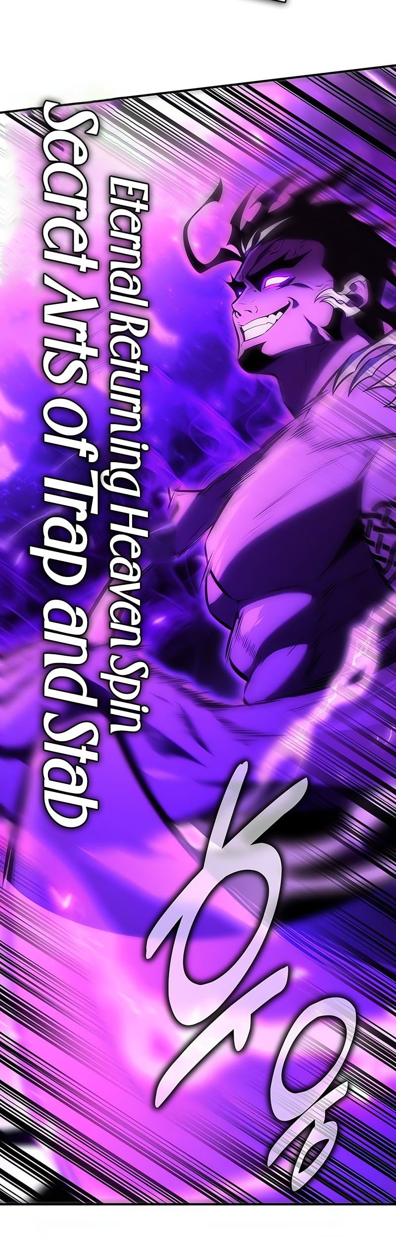 I Killed An Academy Player Chapter 81 Gambar 42