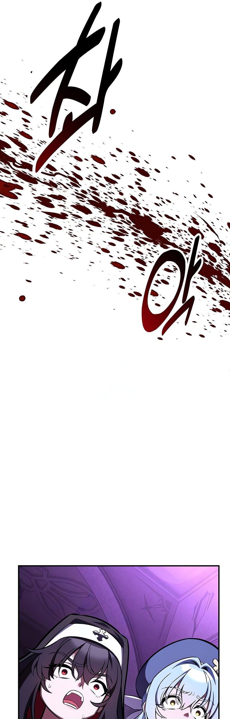 I Killed An Academy Player Chapter 81 Gambar 45