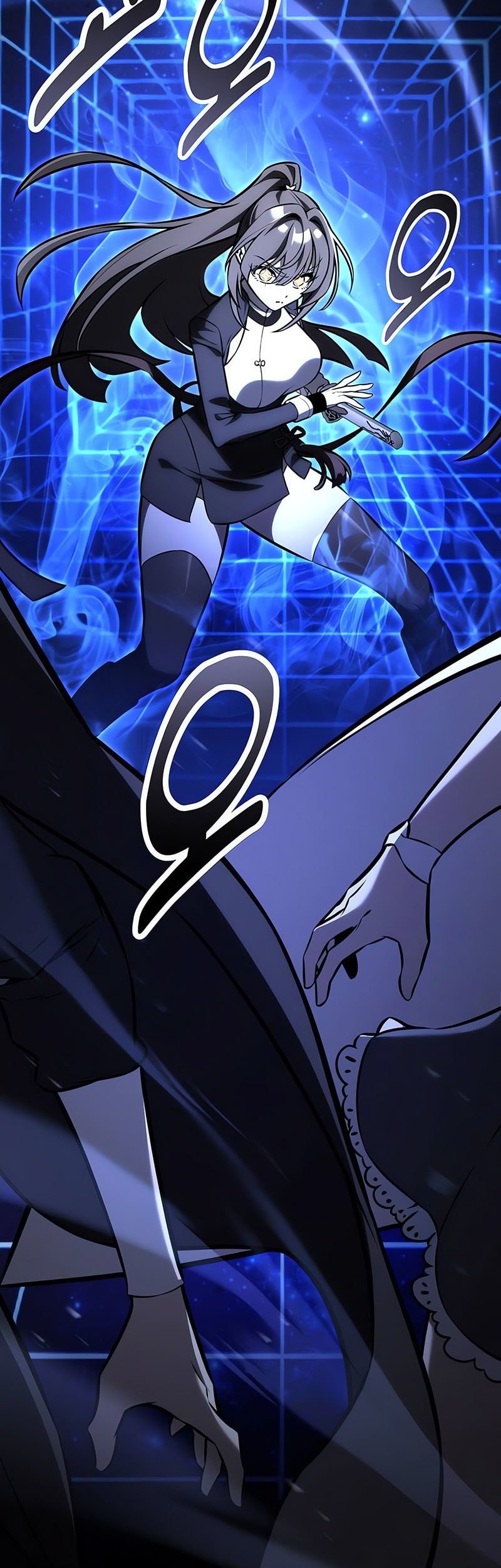 I Killed An Academy Player Chapter 81 Gambar 50