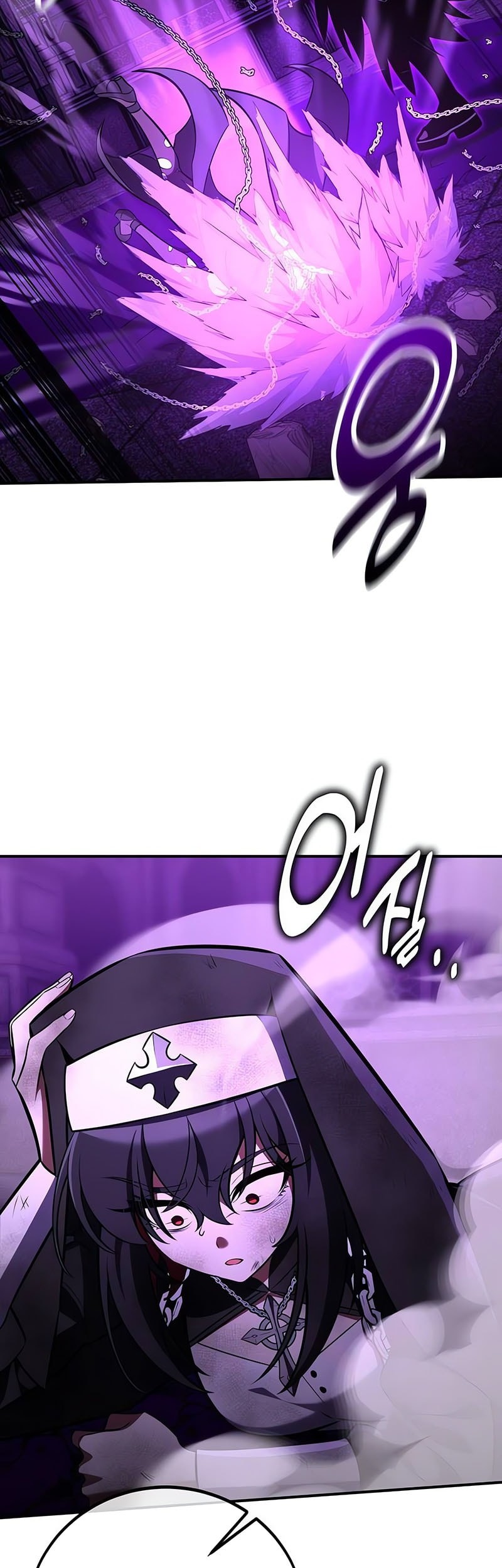 I Killed An Academy Player Chapter 81 Gambar 79