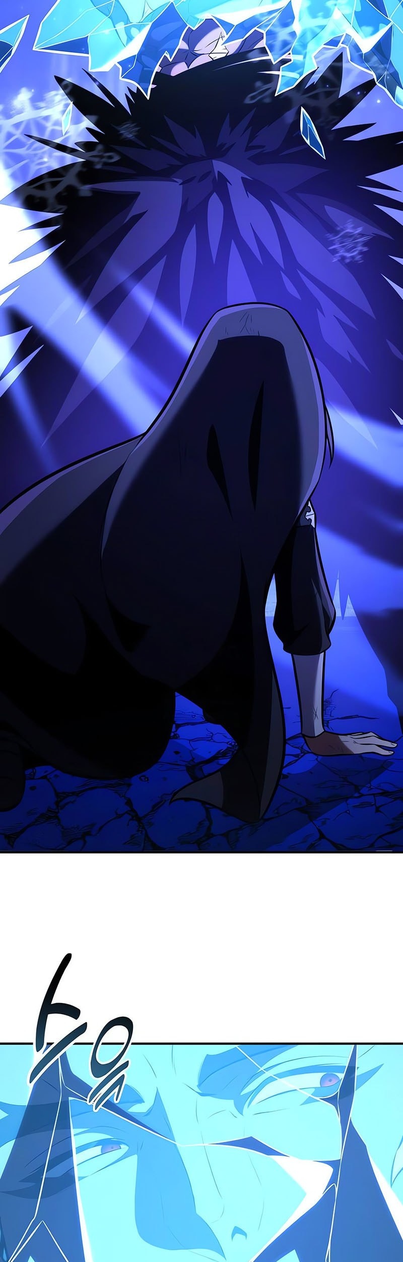 I Killed An Academy Player Chapter 81 Gambar 83