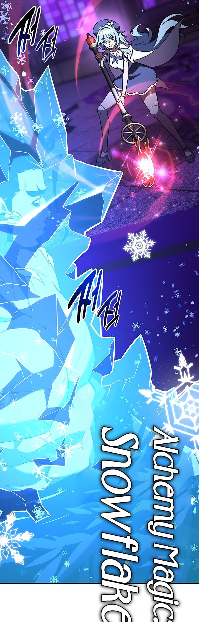 I Killed An Academy Player Chapter 81 Gambar 85