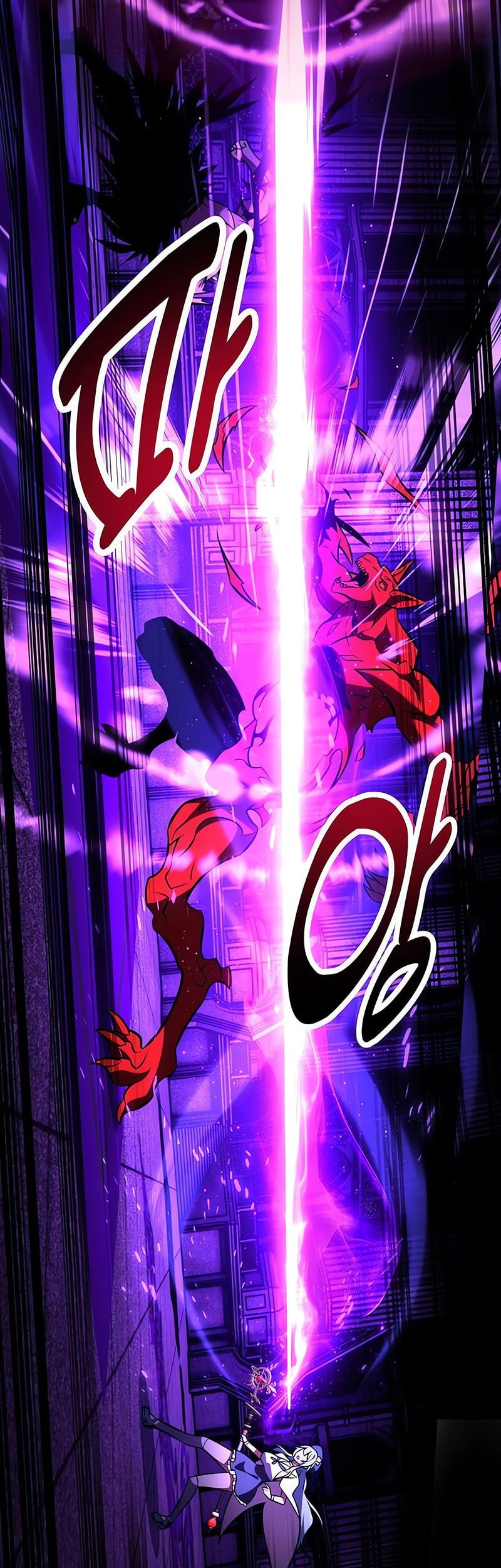 I Killed An Academy Player Chapter 81 Gambar 95