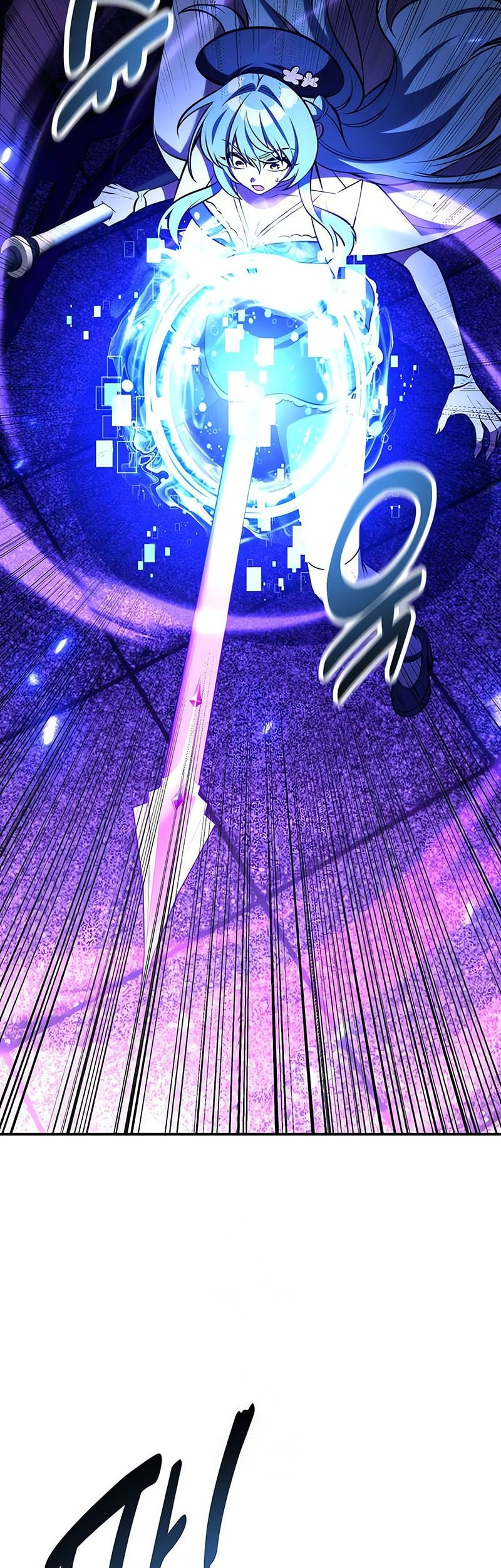 I Killed An Academy Player Chapter 81 Gambar 98