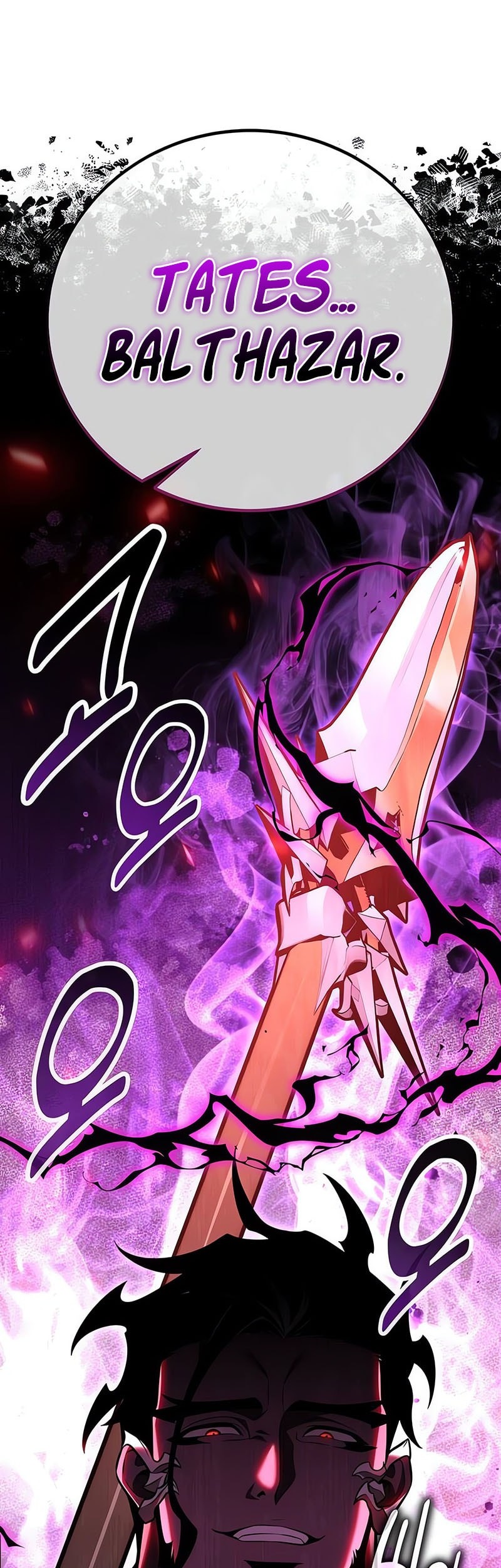 I Killed An Academy Player Chapter 81 Gambar 4