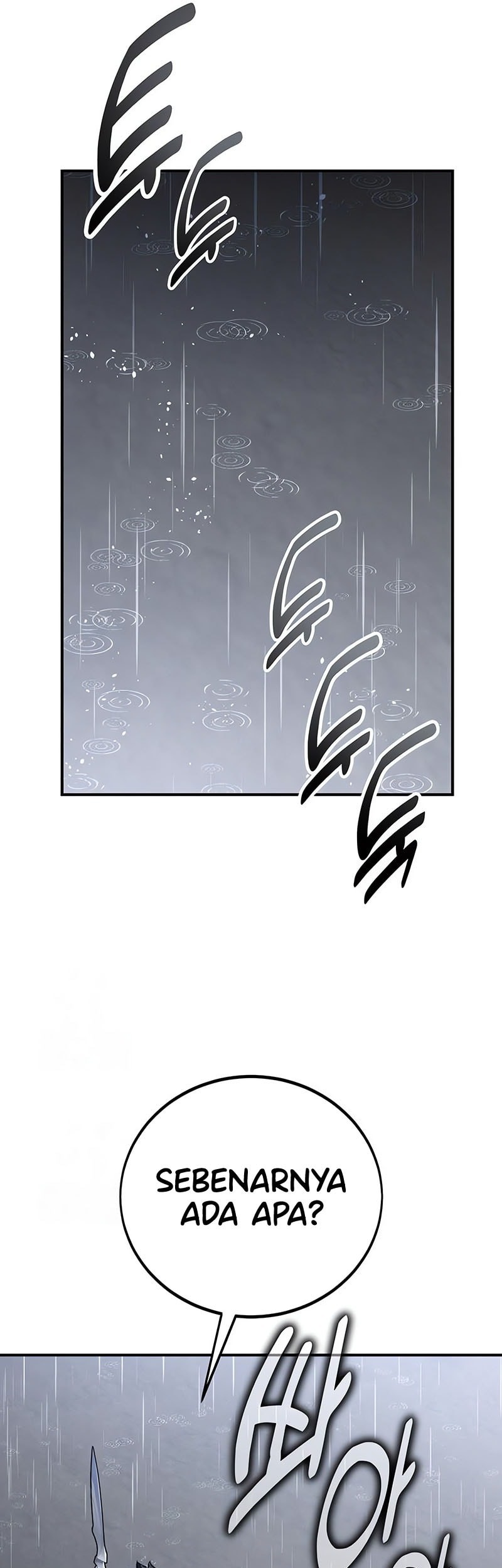 I Killed An Academy Player Chapter 82 Gambar 74