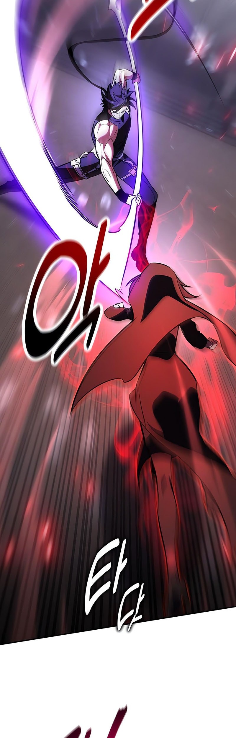 I Killed An Academy Player Chapter 82 Gambar 79