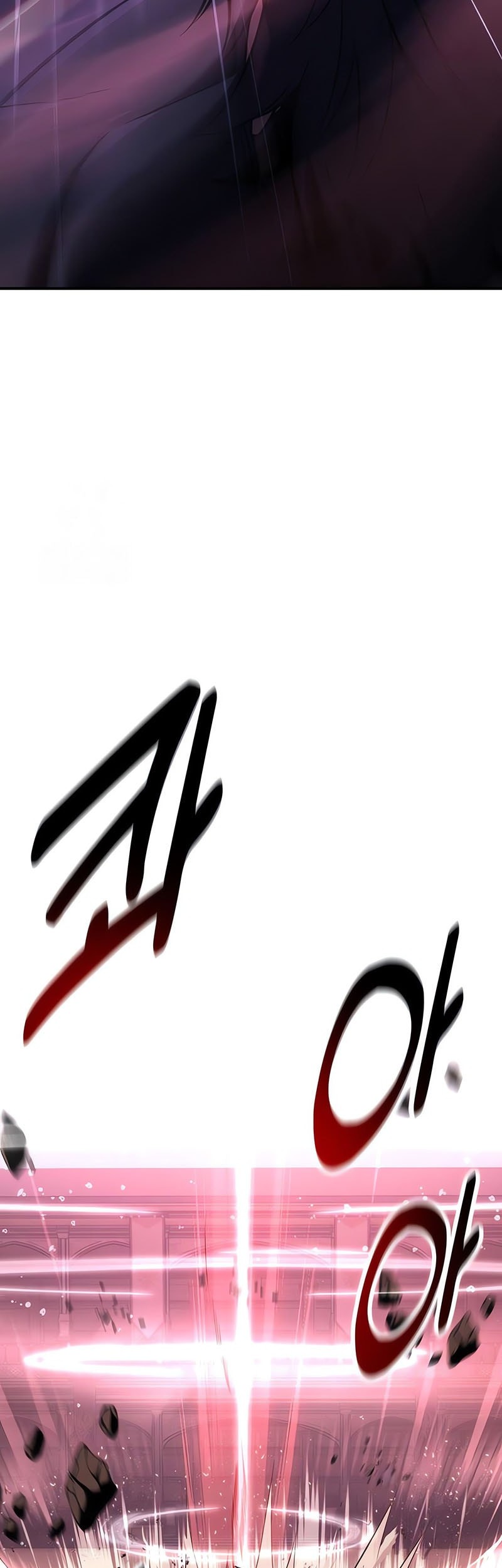 I Killed An Academy Player Chapter 82 Gambar 88