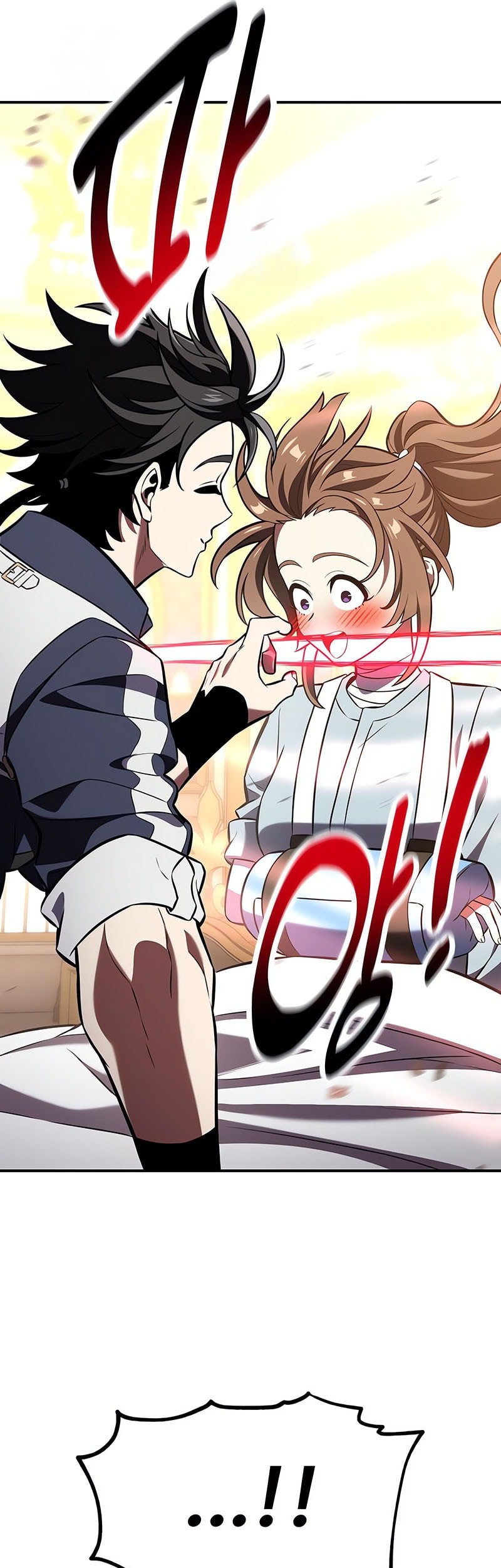 I Killed An Academy Player Chapter 83 Gambar 50