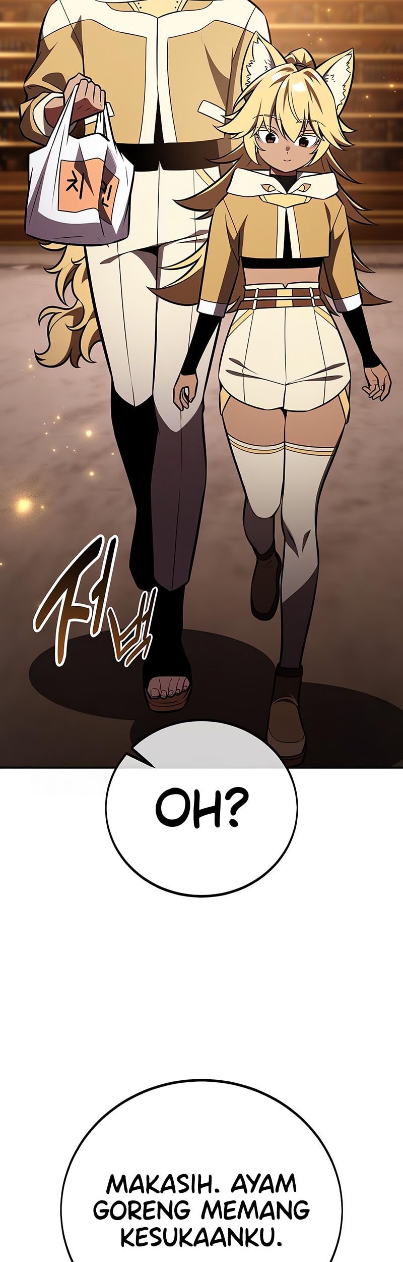 I Killed An Academy Player Chapter 83 Gambar 87