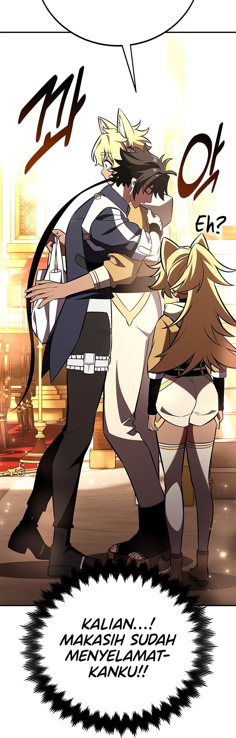 I Killed An Academy Player Chapter 83 Gambar 88