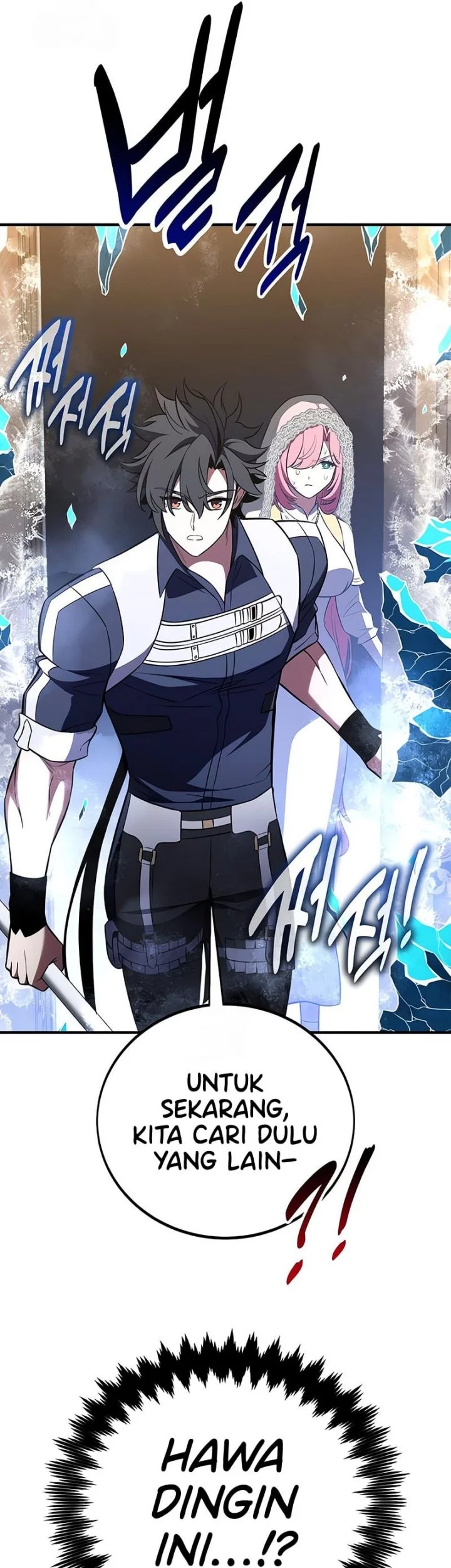 I Killed An Academy Player Chapter 94 Gambar 51