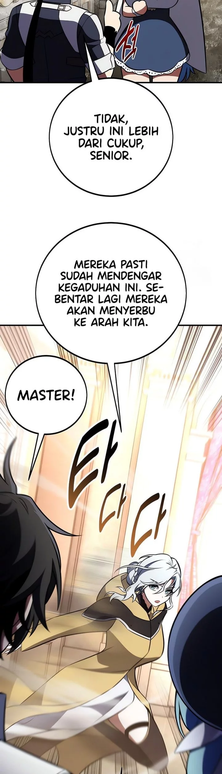 I Killed An Academy Player Chapter 94 Gambar 60