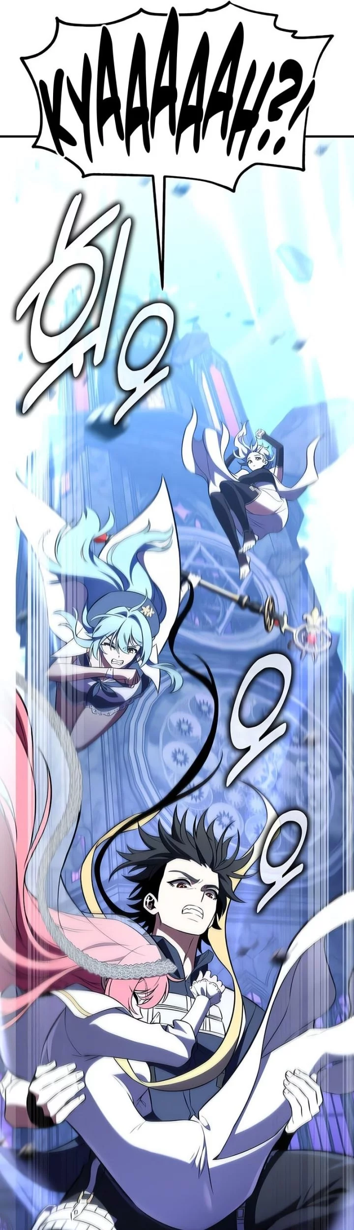 I Killed An Academy Player Chapter 94 Gambar 63