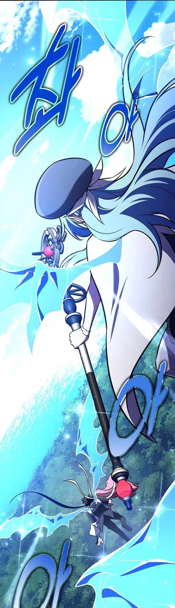 I Killed An Academy Player Chapter 94 Gambar 66