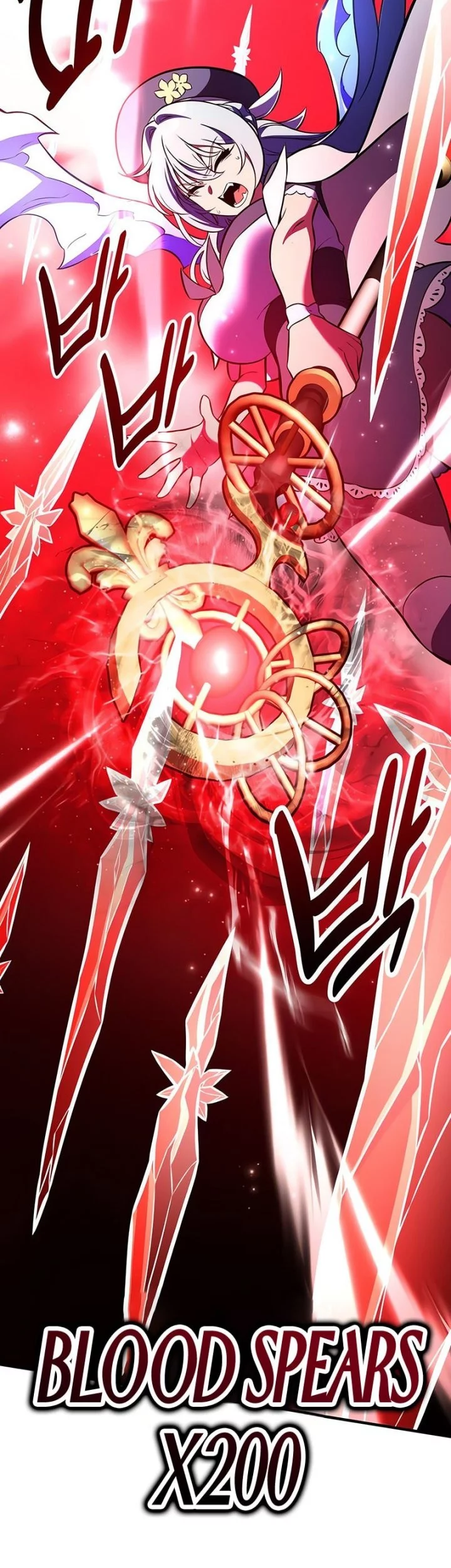 I Killed An Academy Player Chapter 94 Gambar 80