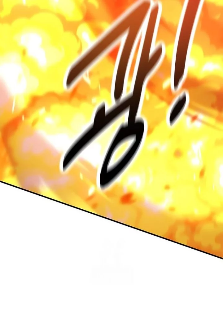 I Killed An Academy Player Chapter 94 Gambar 89