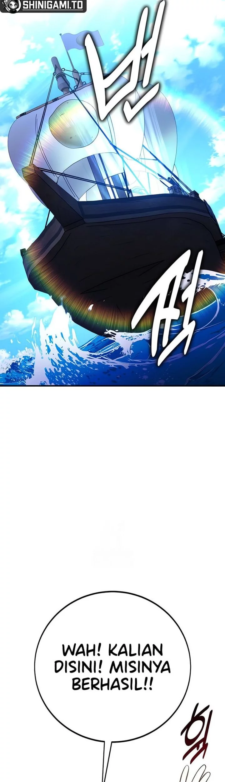 I Killed An Academy Player Chapter 94 Gambar 103