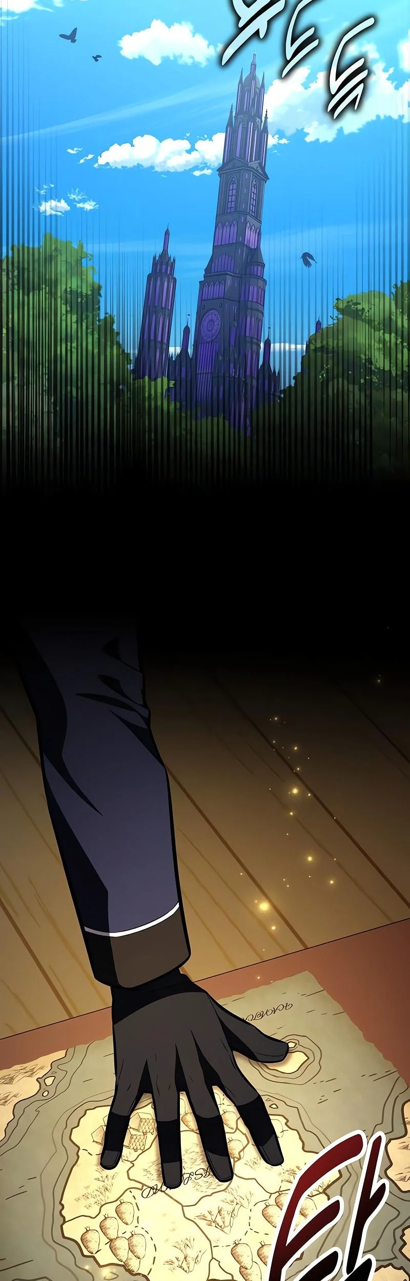 I Killed An Academy Player Chapter 97 Gambar 26