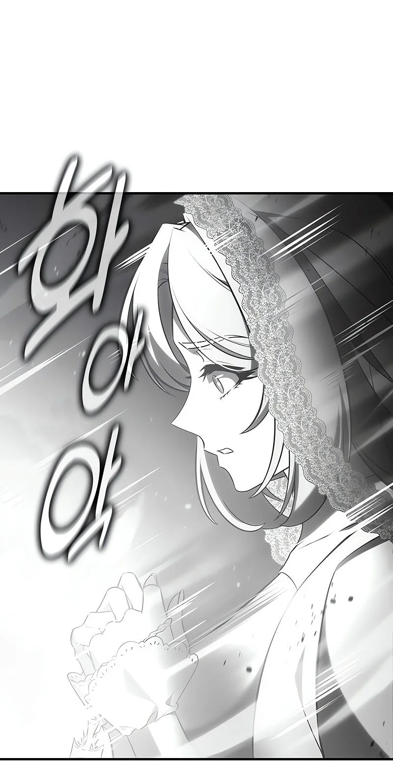 I Killed An Academy Player Chapter 98 Gambar 80