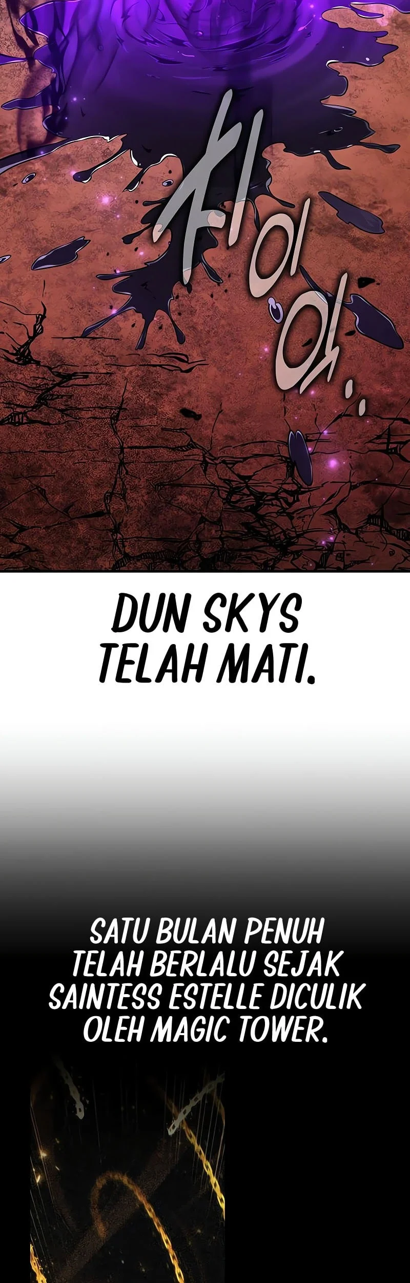 I Killed An Academy Player Chapter 98 Gambar 101