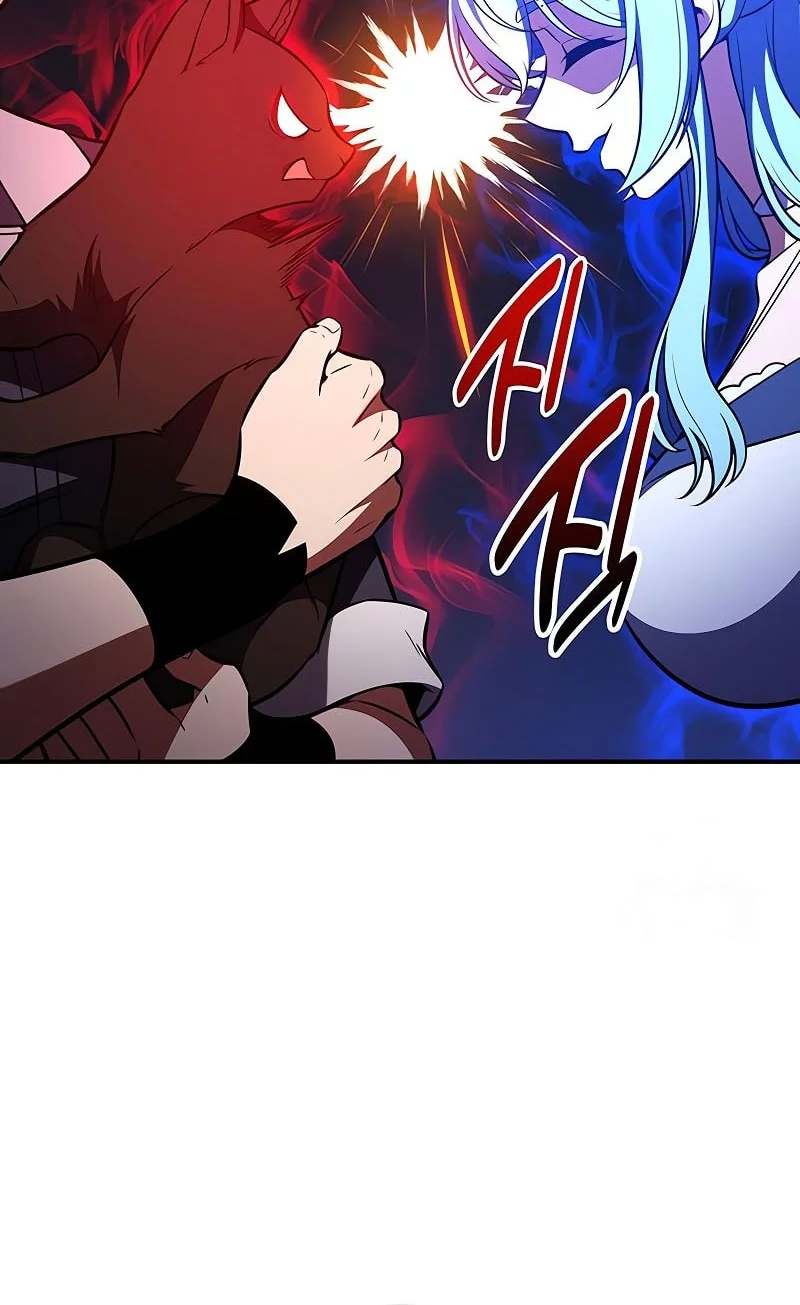 I Killed An Academy Player Chapter 90 Gambar 57