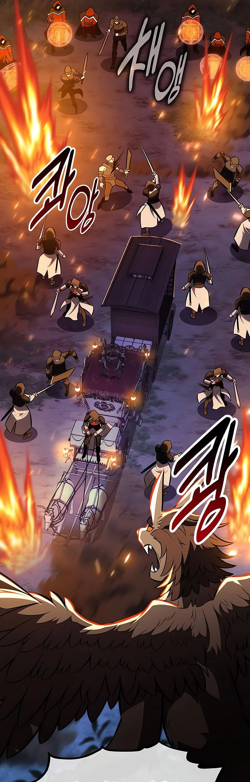 I Killed An Academy Player Chapter 90 Gambar 101