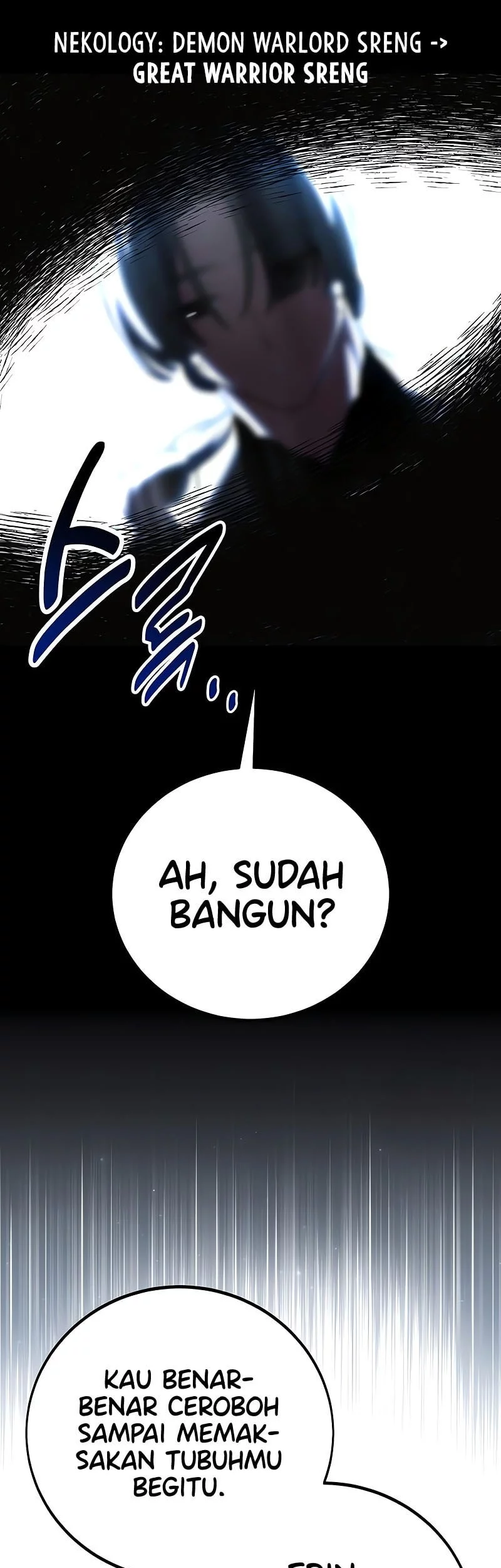 Manhwa I Killed An Academy Player Chapter 90 gambar nomor 2