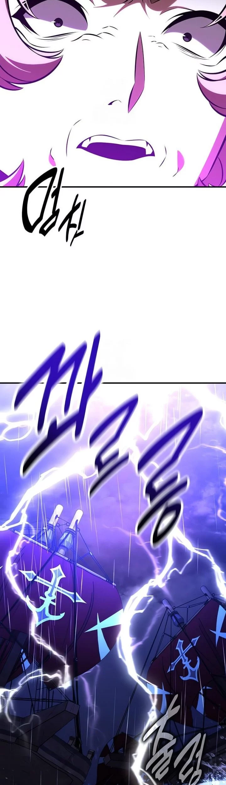 I Killed An Academy Player Chapter 91 Gambar 65