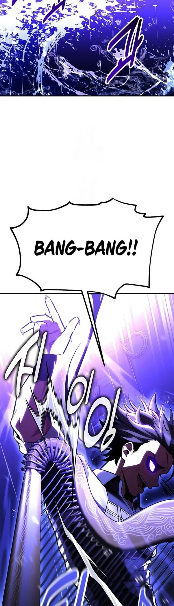 I Killed An Academy Player Chapter 91 Gambar 80