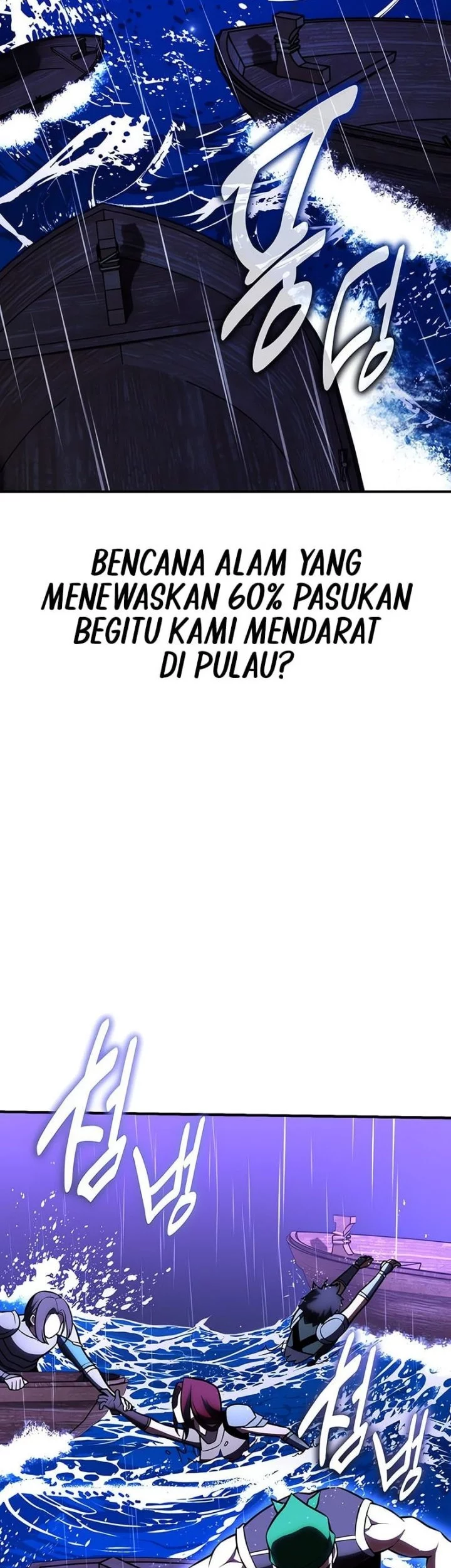 I Killed An Academy Player Chapter 91 Gambar 84