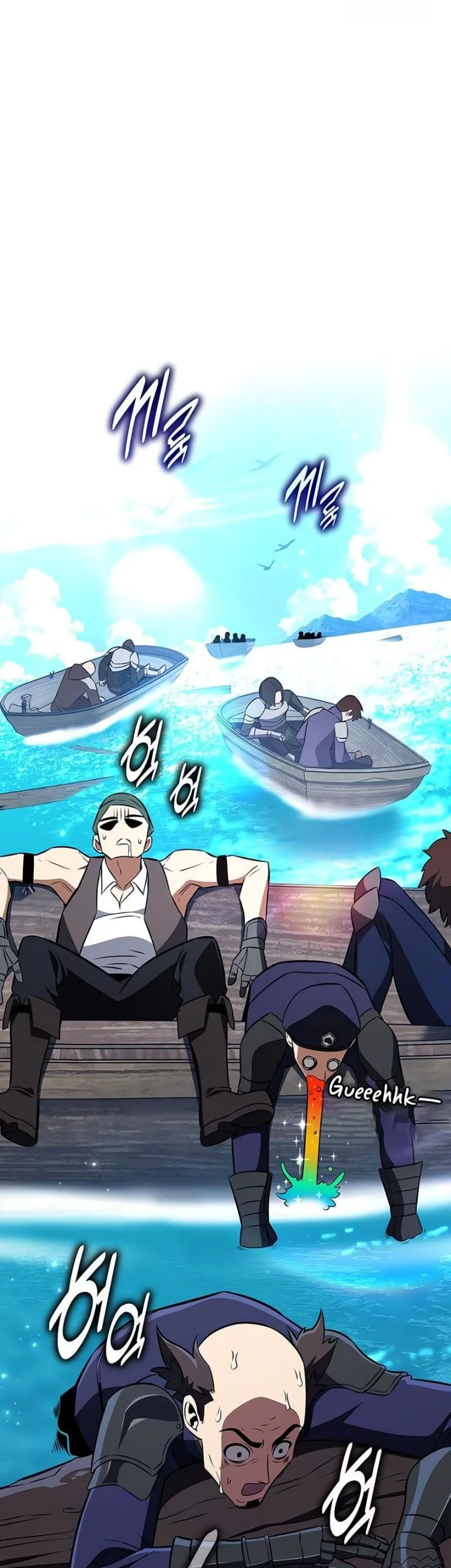 I Killed An Academy Player Chapter 91 Gambar 97