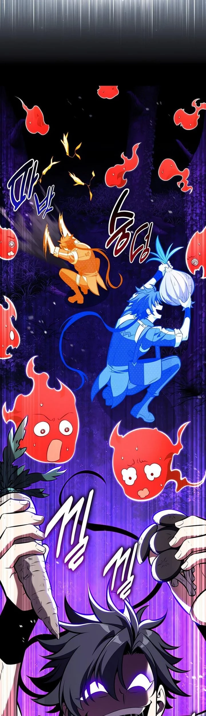 I Killed An Academy Player Chapter 92 Gambar 88