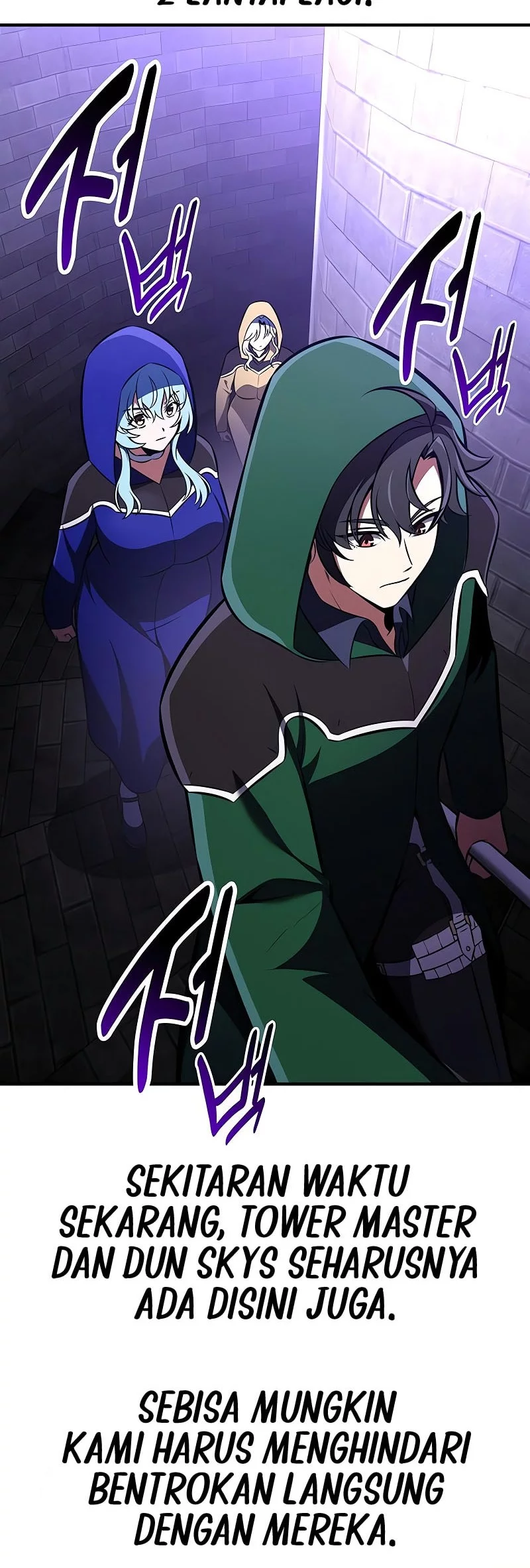 I Killed An Academy Player Chapter 93 Gambar 61