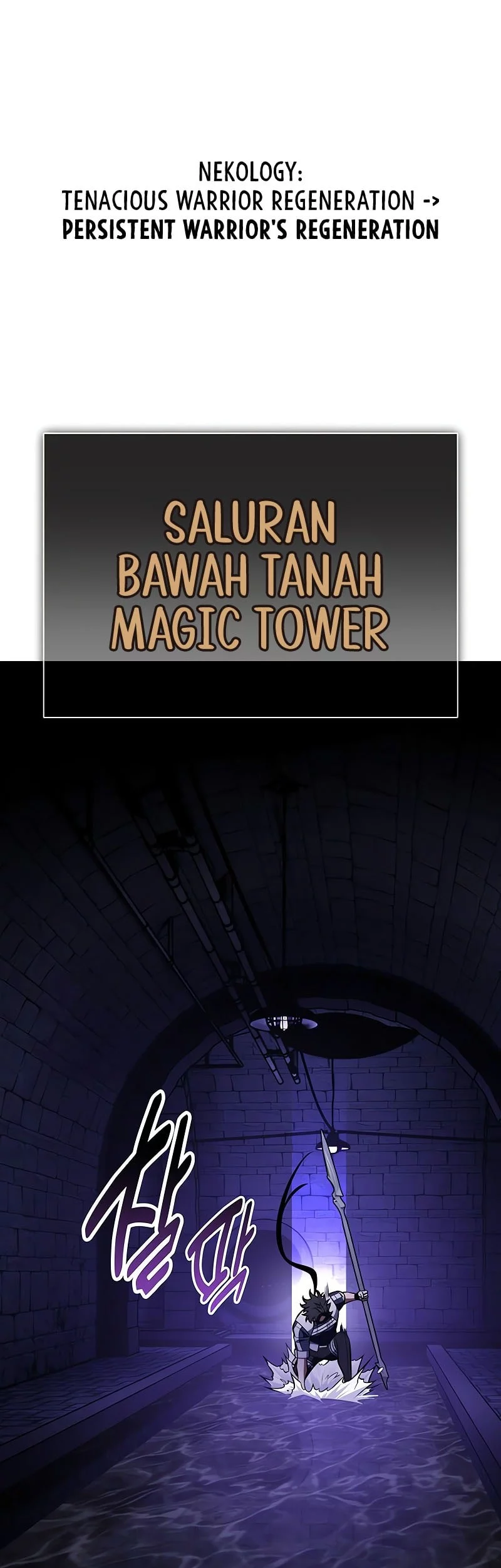 Manhwa I Killed An Academy Player Chapter 93 gambar nomor 2