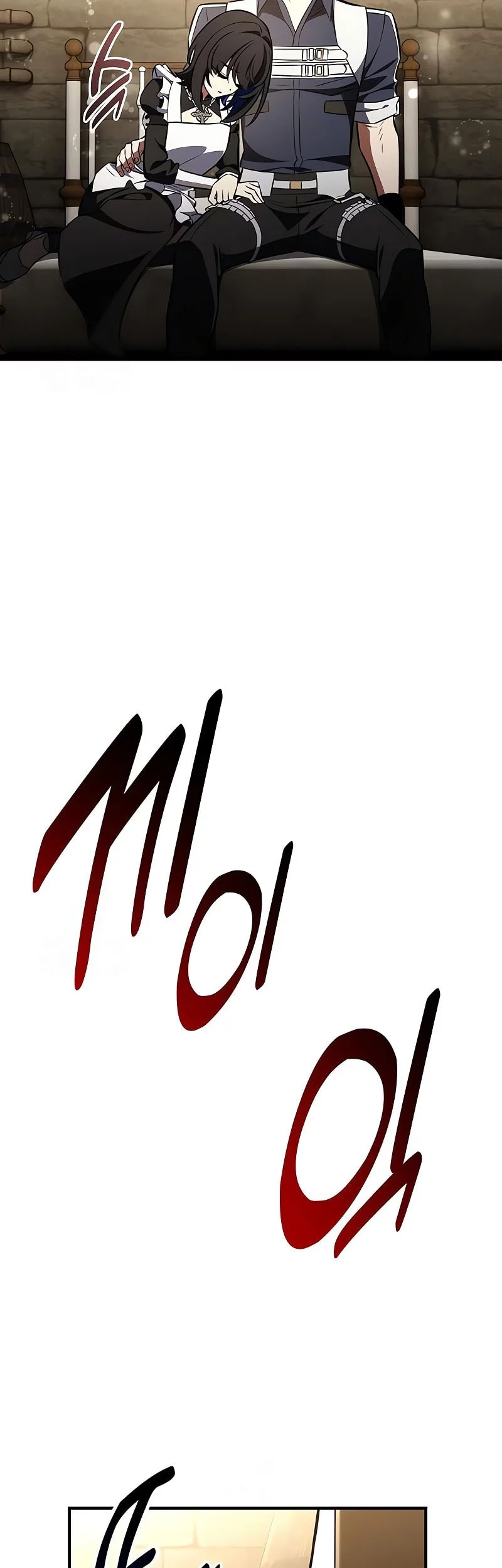 I Killed An Academy Player Chapter 93 Gambar 23