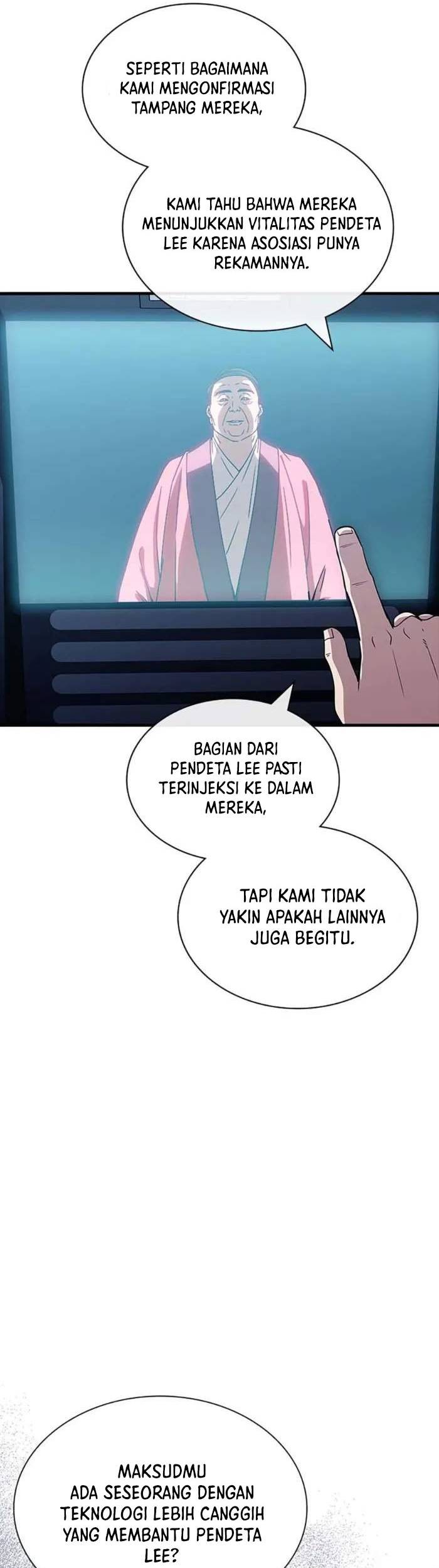 I have an SSS-rank Trait, but I want a Normal Life Chapter 106 Gambar 16