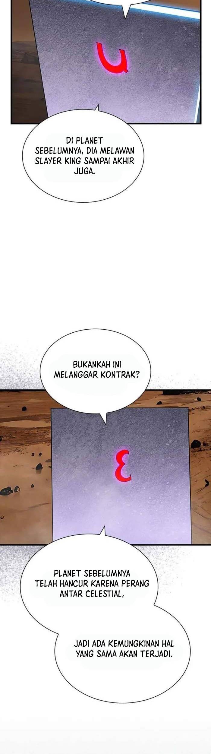 I have an SSS-rank Trait, but I want a Normal Life Chapter 107 Gambar 8