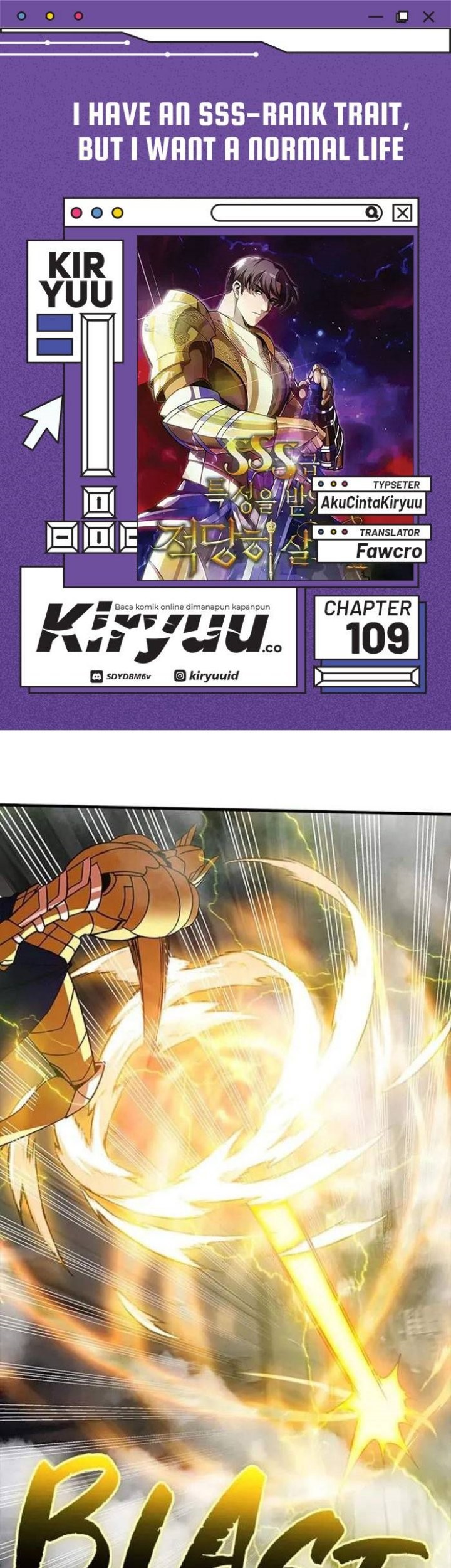 Komik I have an SSS-rank Trait, but I want a Normal Life Chapter 109 gambar nomor 1