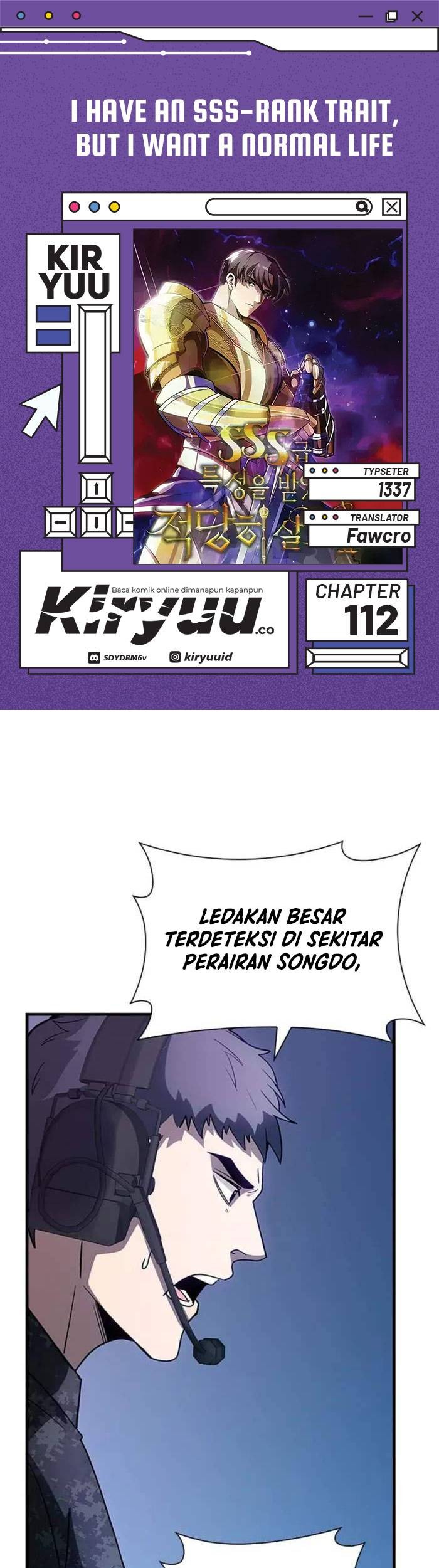 Komik I have an SSS-rank Trait, but I want a Normal Life Chapter 112 gambar nomor 1