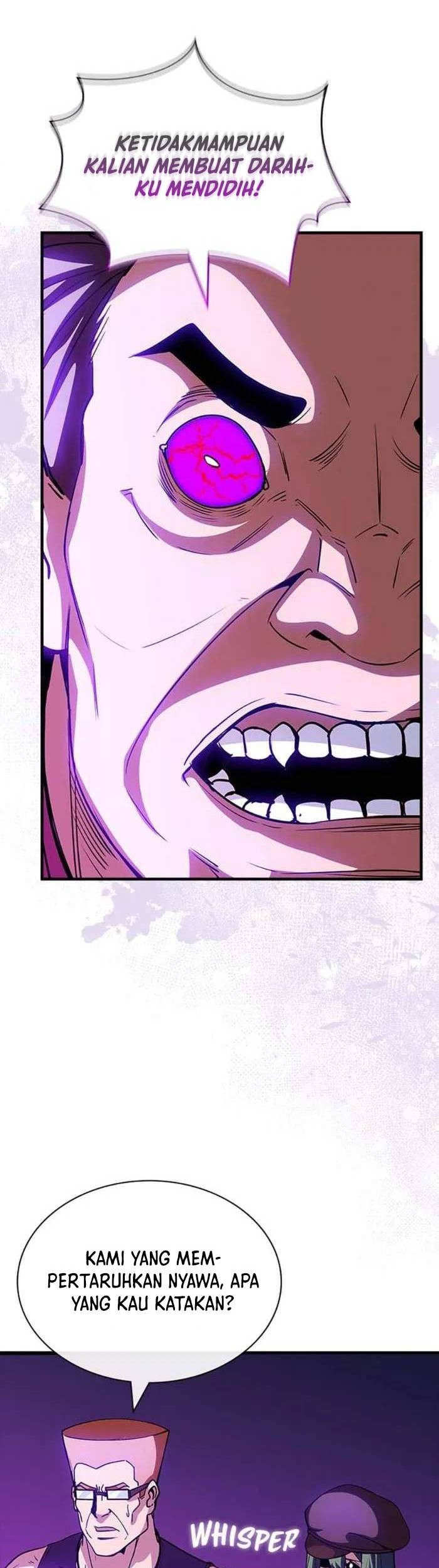 I have an SSS-rank Trait, but I want a Normal Life Chapter 112 Gambar 15