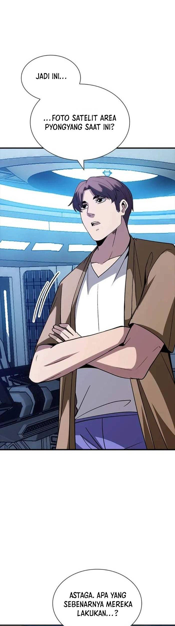 Manhwa I have an SSS-rank Trait, but I want a Normal Life Chapter 116 gambar nomor 2