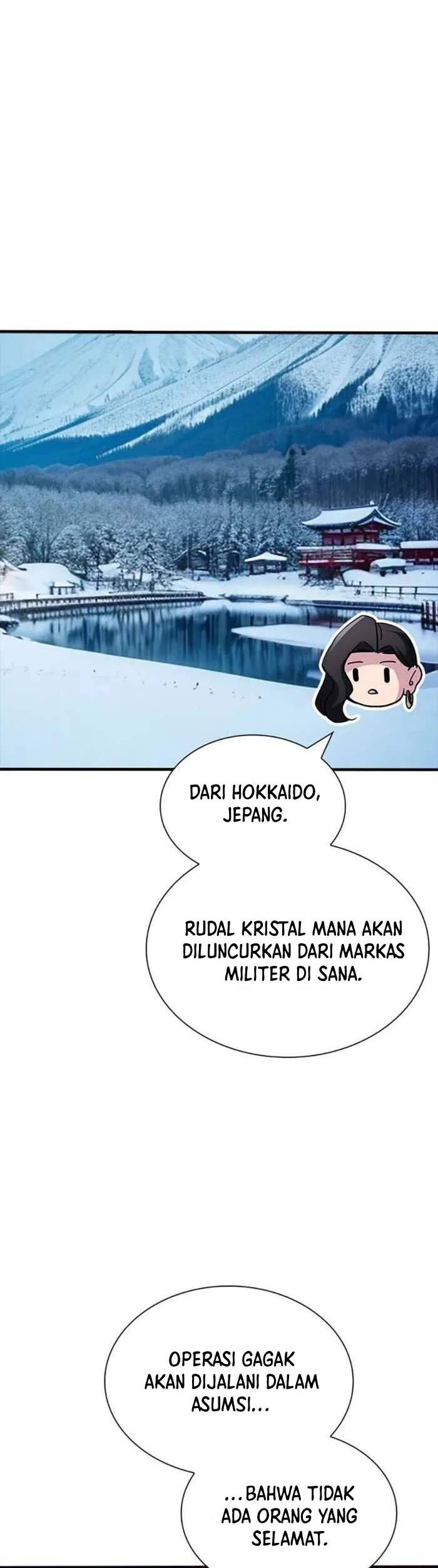 I have an SSS-rank Trait, but I want a Normal Life Chapter 116 Gambar 31