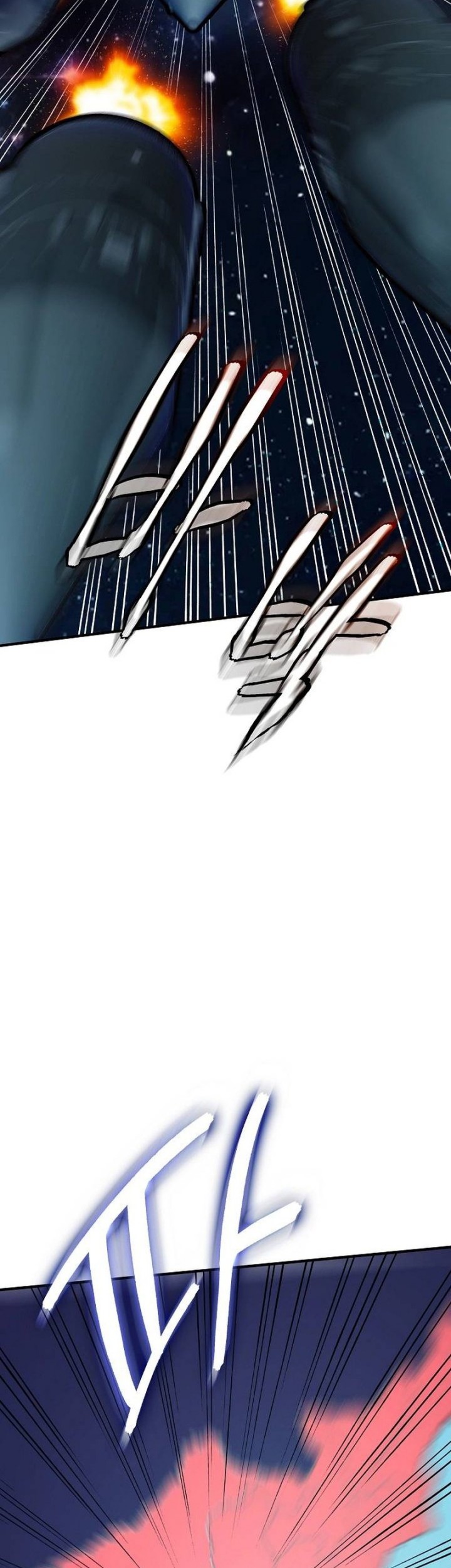 I have an SSS-rank Trait, but I want a Normal Life Chapter 117 Gambar 43