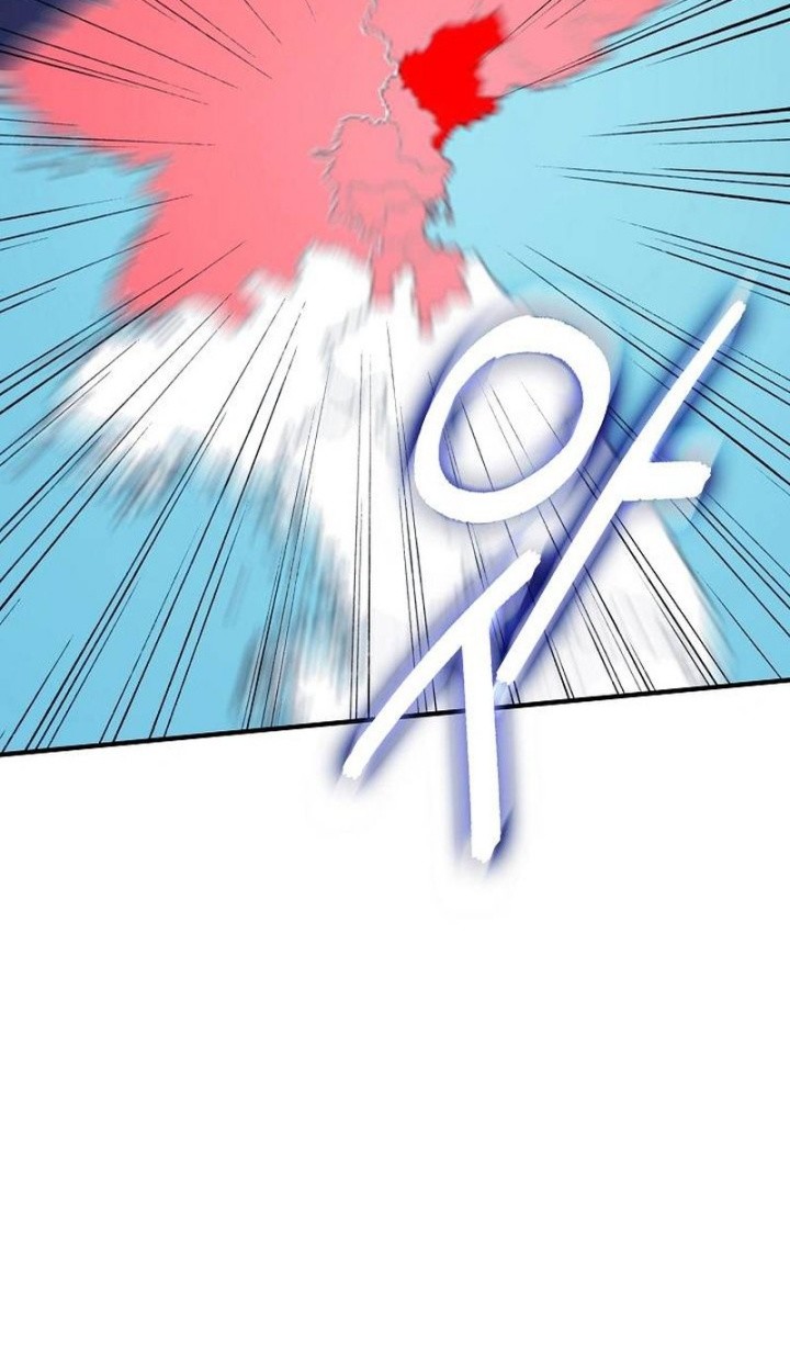 I have an SSS-rank Trait, but I want a Normal Life Chapter 117 Gambar 44