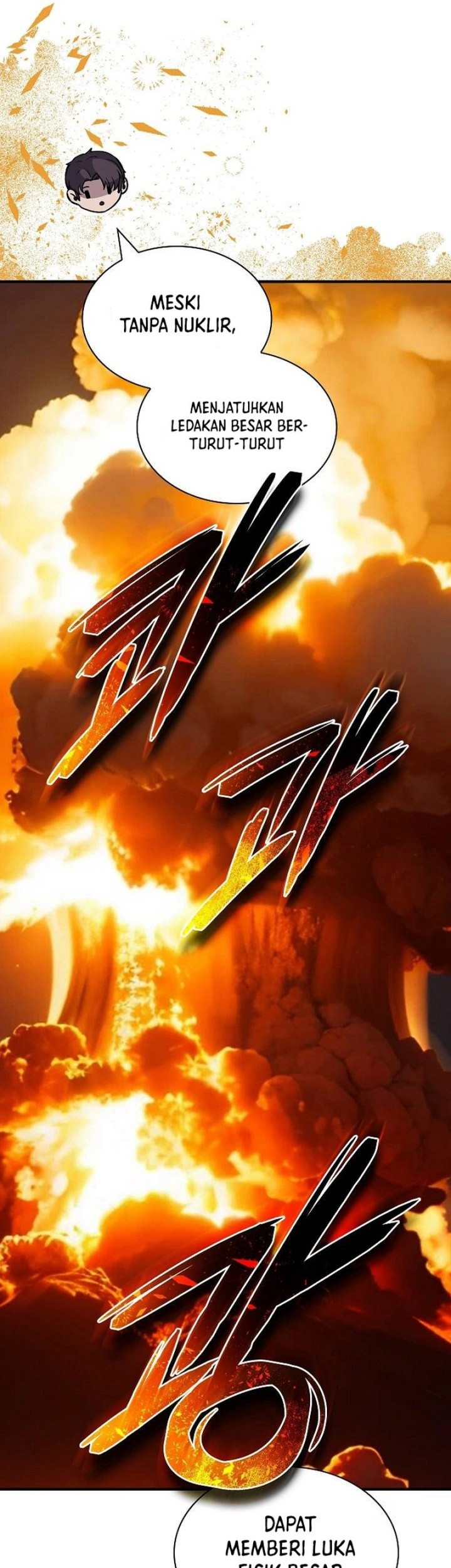 I have an SSS-rank Trait, but I want a Normal Life Chapter 117 Gambar 48