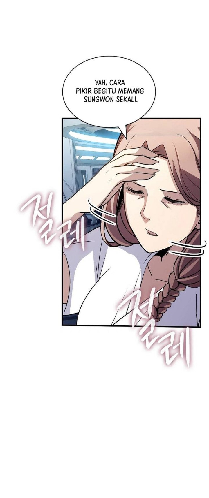 I have an SSS-rank Trait, but I want a Normal Life Chapter 117 Gambar 32