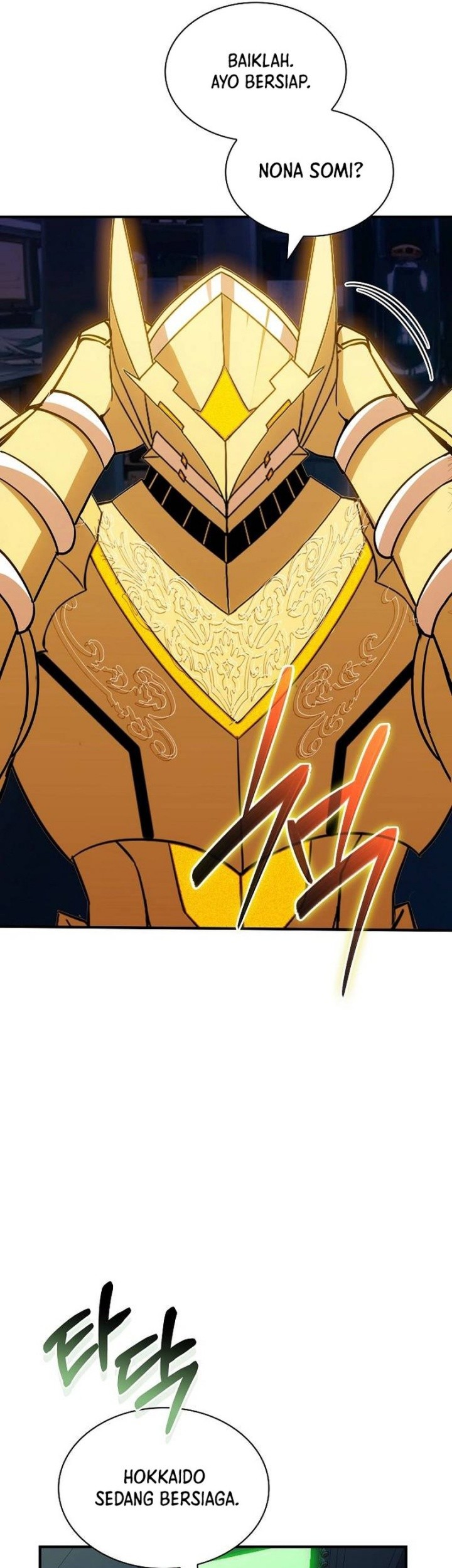 I have an SSS-rank Trait, but I want a Normal Life Chapter 117 Gambar 33